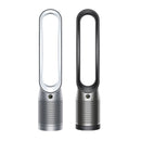 Dyson TP07 Purifier Cool Fan with HEPA Filter - Refurbished (1 Year Dyson Warranty)