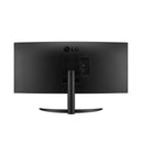LG 34WR50QC 34" UltraWide Curved Monitor / 120Hz / WQHD (3440 × 1440) - Open Box ( 1 Year Warranty )