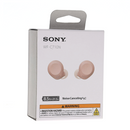 Sony WF-C710N Wireless Noise Cancelling Earbuds / Pink - Open Box (30 Day Warranty)