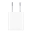 Apple USB Power Adapter MD810LL/A / 5W